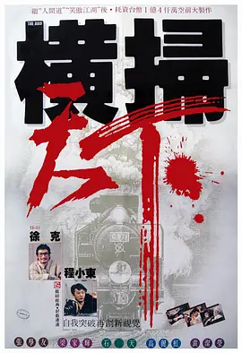 欧美在线日韩
