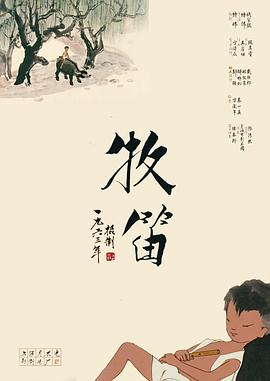 日本a级毛片视频播放
