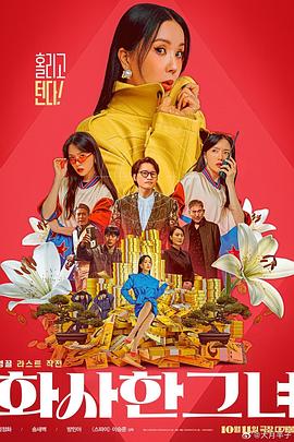亚洲精品区