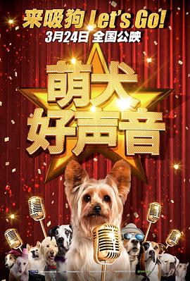 日韩欧美精品在线观看