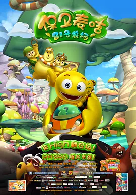绯红小猫是哪国人