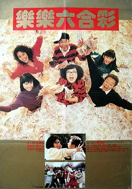 一区二区免费视频观看