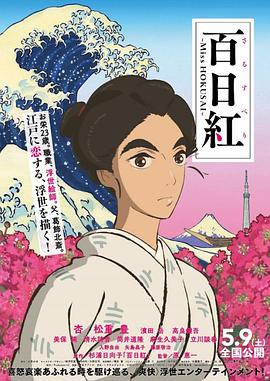 福临都市逍遥