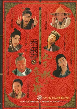久久久久久久免费视频