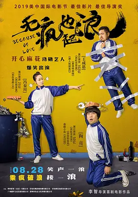 大陆毛片
