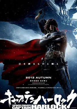 欧美《交换做爰》3