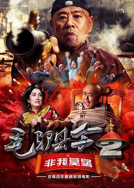 亚洲欧美a