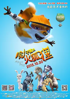 大咪咪dvd