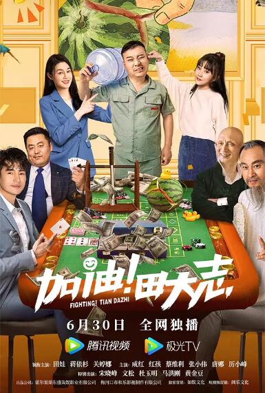 久久精品国产色蜜蜜麻豆