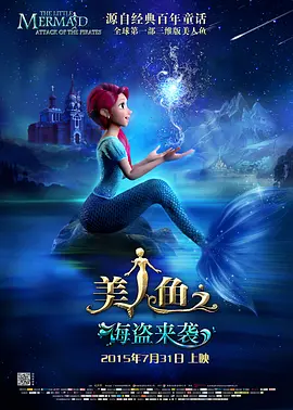 亚洲精品在线免费观看视频