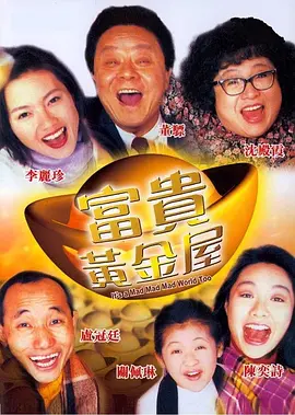 流璃