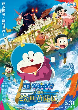 日本国产欧美在线