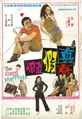 国产91色综合久久免费
