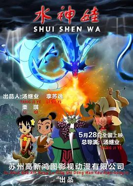 在线 你懂的