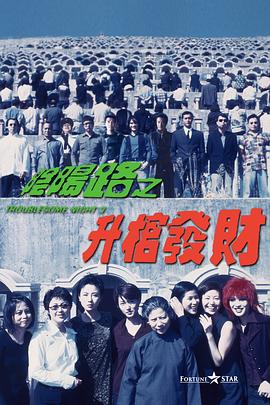 日韩精品国产自在久久现线拍