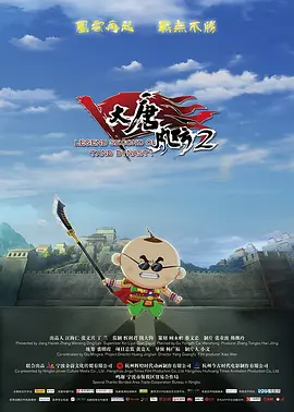 美女网站视频导航