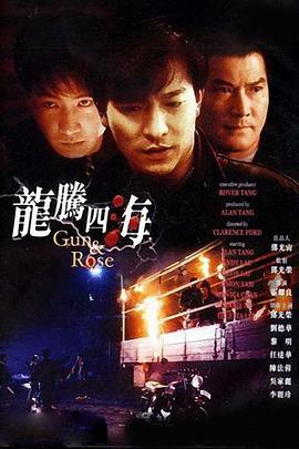 色版视频在线观看