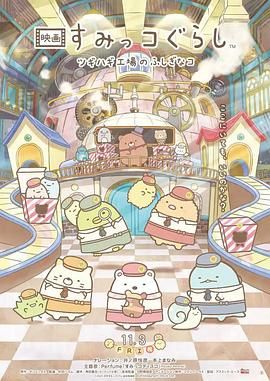 国产精品嫩草影院一二三区