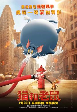 最近中文字幕高清电影在线