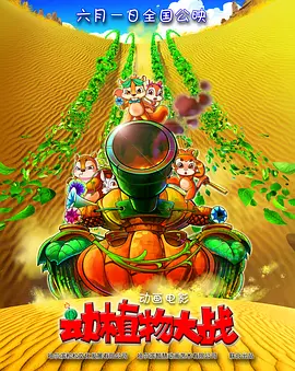 日韩最新中文字幕