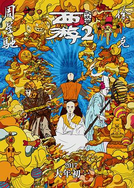 狠狠色图片