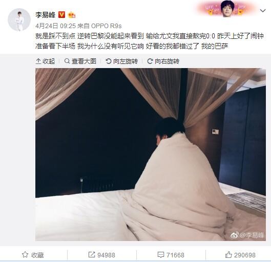 亚洲视频电影在线