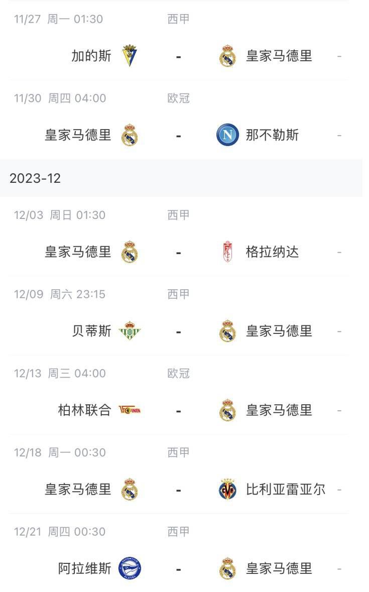 送演艺专业CC情侣自拍