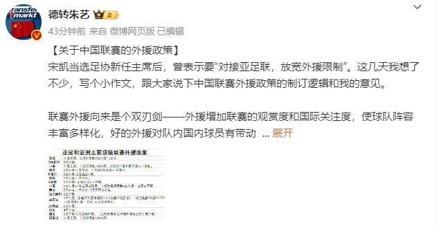 欧美人妖巨大在线