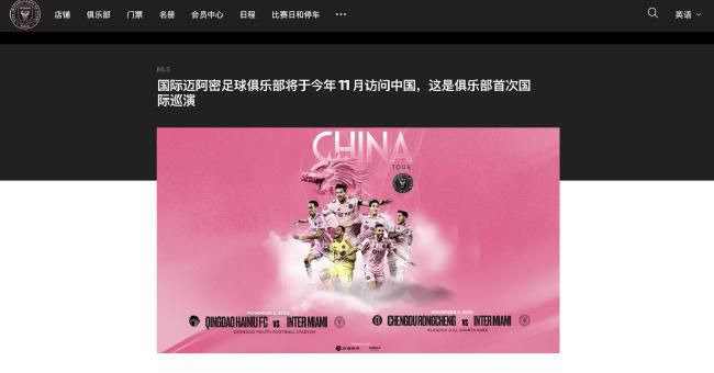 欧美精品一区在线看