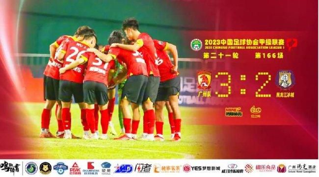 中出18p