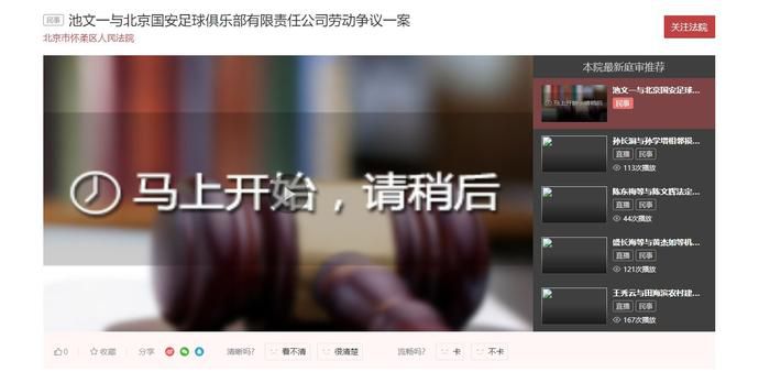亚洲欧洲日产国码二区在线