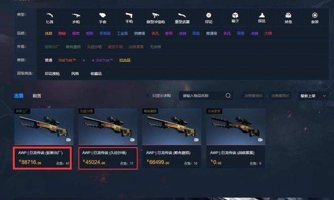 极品国模sm捆绑受虐