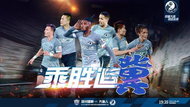 洗澡堂的小姐姐