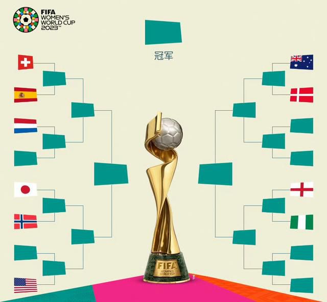 国产一区二区三区日韩