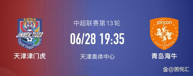 周末夫妇