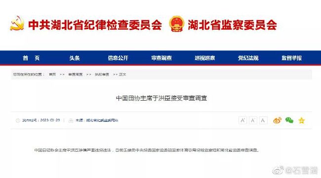 扒开美女狂揉下部动漫