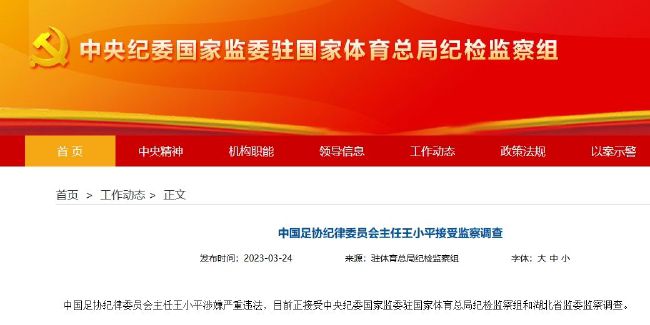 依人在线免费视频