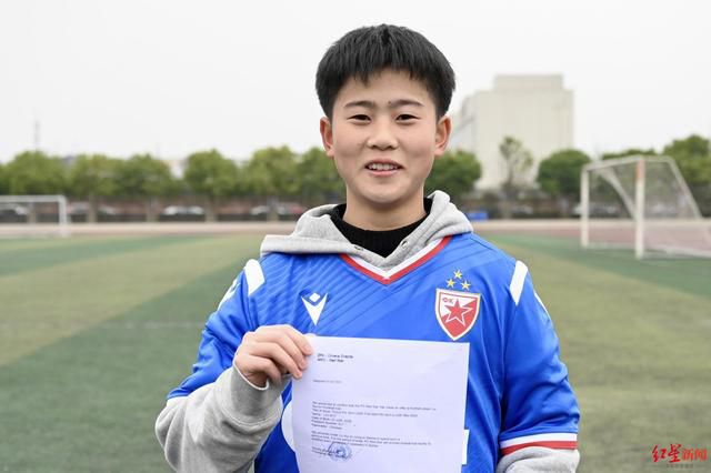 美女视频黄免费的久久