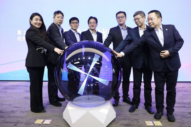 欧美特级黄色
