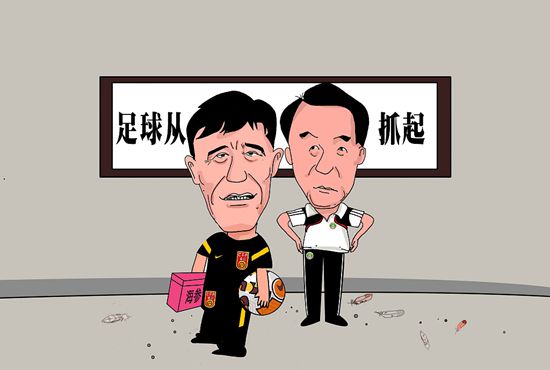 久久橹