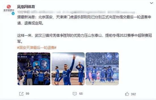 五月天婷婷伊人