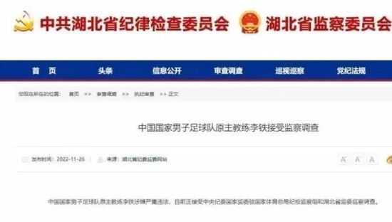 男女做爰全过程免费视频播放