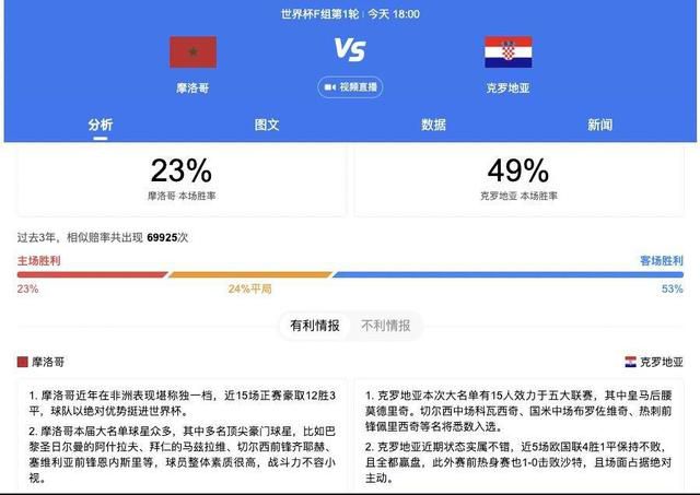 国产三级视频在线