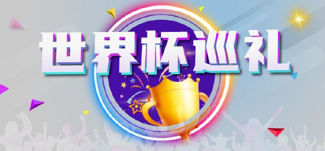 亚洲伊人tv综合网色