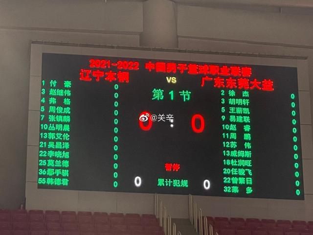 满天星高压监狱完整免费