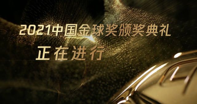 国产亚洲综合在线