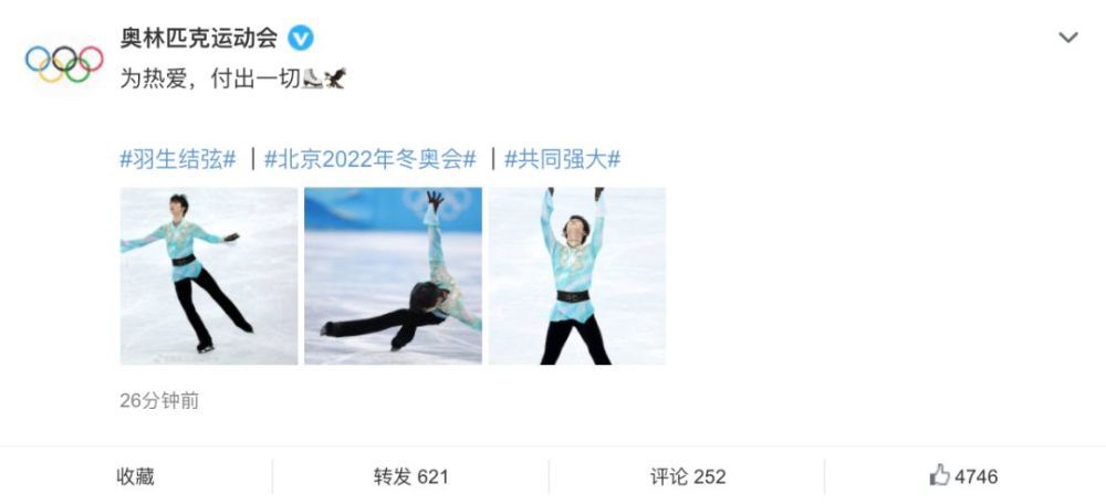 一区二区三区无码高清视频