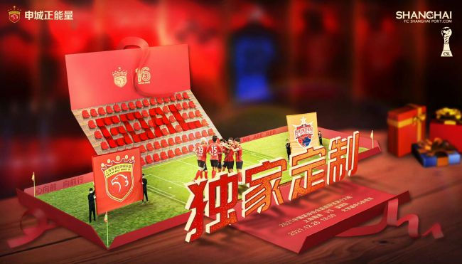 亚洲欧美一区二区久久
