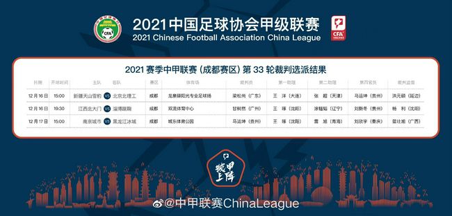 精品欧美一区二区三区在线观看