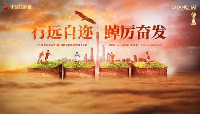 国产精品男moviesfree在线
